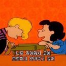 원조막창 이미지