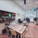 파크애비뉴공인중개사사무소 이미지