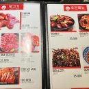 희양양노형직영점 이미지