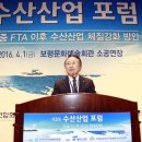 한수축산 이미지