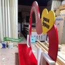 대구비봉초등학교 이미지