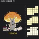 서동물병원 | The thing we&#39;re overlooking