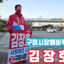 엘지디스플레이456단지