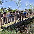 세천늪근린공원 이미지