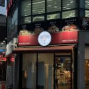 떡두껍집 이미지