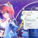 연금술사 이미지