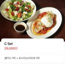 맥주창고 | [ 성남시 야탑동 ] 맥주 창고 조슈아 브루어리, 기념일 300% 만족 후기 🍺🎄