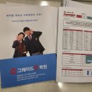 에이급수학학원 - 김포시 인향로24번길 68 | 에이급수학학원