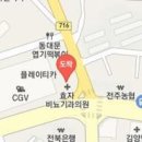 이자영정신건강의학과의원 이미지