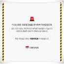 이데이치과의원 이미지