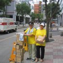 복음농장 이미지