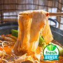 팟 | 이천마라탕 맛집 마라스팟 후기