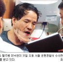 영동여인숙 이미지