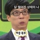 관악 24시 무인카페 카페 만월경 솔직후기