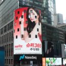 메리츠종합금융증권 이미지