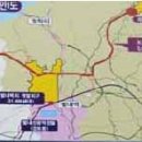 지하철4호선 남양주 연장사업 &#39;가닥&#39;&#34; 이미지