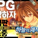 주식회사 락스퀘어 이미지