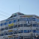 청천한의원 네이버블로그