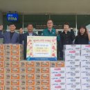포항시 북구 기계면행정복지센터 경북일보