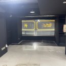 동해의아침공인중개사사무소 이미지