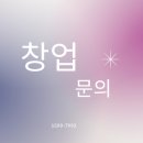 남일로(남후면) 이미지