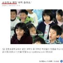 콩그레츄 Daum카페