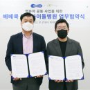 의료법인 우리아이들 의료재단 우리아이들병원 이미지