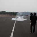 힘맨모터스
