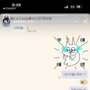 이야옹 이미지