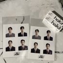 진원 주식회사 이미지