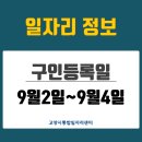 새롬에스앤씨주식회사 이미지