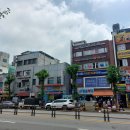 오복당구장 이미지