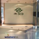 위너스텍