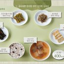 성인병뉴스