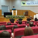 고신대학교 선교목회대학원 이미지