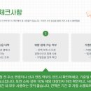 웅천약국 이미지