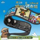 부엉이PC 머니투데이