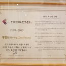 황철승웨딩 이미지