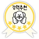 삼춘이간다 이미지