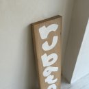 GS25 중앙한가온 이미지