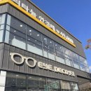 아이예쁜안경 이미지