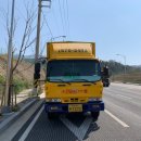 재송2동-31 | 해운대사무실이사 :: 여기저기 고민하고 있다면~