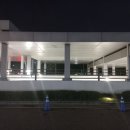 영종돌팍재부동산공인중개사사무소 이미지
