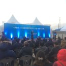 서해5도수산물복합문화센터 Daum카페