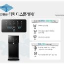 동양렌탈주 이미지