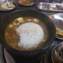 골목집해장국집