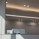 리아이성형외과의원 네이버블로그
