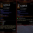 원시스텍 이미지