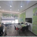 미남부동산공인중개사사무소 네이버블로그