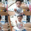 백세인흑홍삼 - 이천시 이섭대천로 1437 | [백세인흑홍삼] 어린이홍삼 엔젤베베 후기 :)